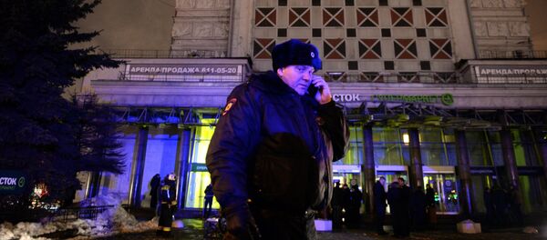 Санкт Петербург - Sputnik Србија