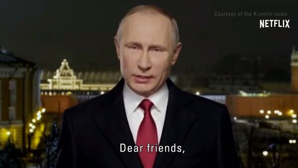 Putin u seriji Crno ogledalo - Sputnik Srbija