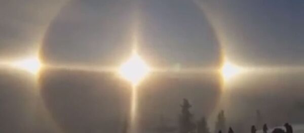 Trostruko sunce - Sputnik Srbija