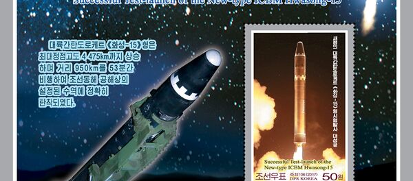 Markica Državnog štamparskog biroa posvećena lansiranju rakete Hvasong 15 u Severnoj Koreji - Sputnik Srbija