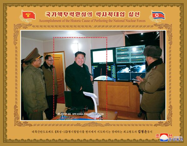 Markica posvećena lansiranju interkontinentalne balističke rakete Hvasong 15 u Severnoj Koreji Markica posvećena lansiranju interkontinentalne balističke rakete Hvasong 15 u Severnoj Koreji - Sputnik Srbija