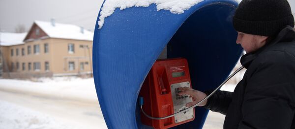 Телефон Телефон - Sputnik Србија