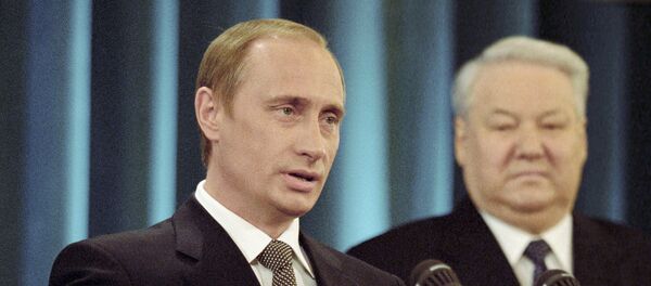 Владимир Путин и Борис Јељцин Владимир Путин и Борис Јељцин - Sputnik Србија