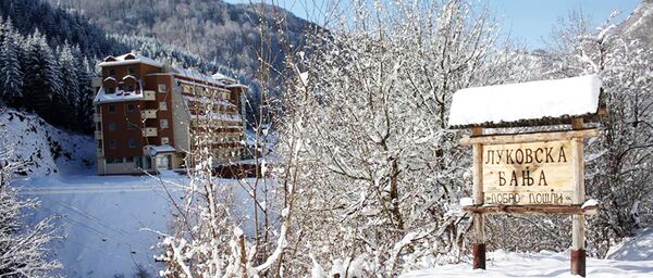 Луковска бања, јединствено место у Србији са 37 извора термалне воде, истовремено и највиша бања у нашој земљи, 681 метар изнад мора. - Sputnik Србија