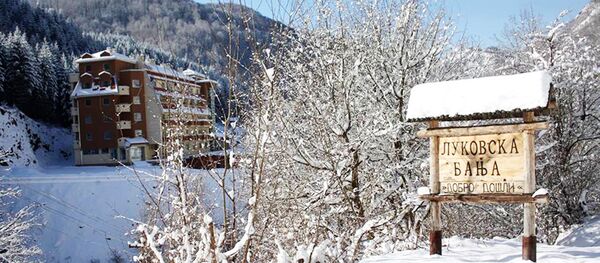 Lukovska banja, jedinstveno mesto u Srbiji sa 37 izvora termalne vode, istovremeno i najviša banja u našoj zemlji, 681 metar iznad mora. - Sputnik Srbija