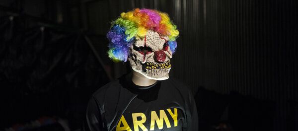 Ilustracija - Sputnik Srbija