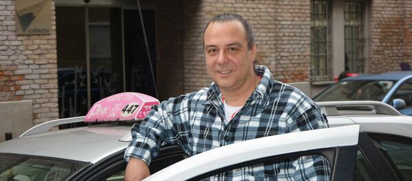 senka // - Sputnik Srbija