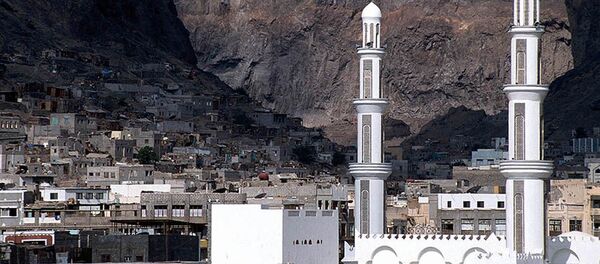 Stari grad u Adenu u Jemenu - Sputnik Srbija