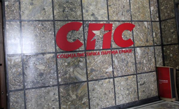 Дачићев предлог Вучићу о заједничкој листи — изнуђен потез или маневар Дачићев предлог Вучићу о заједничкој листи — изнуђен потез или маневар - Sputnik Србија