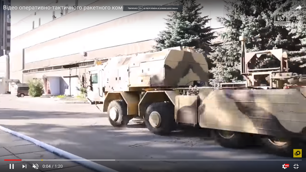 Ukrajina preti Krimu „Gromom 2“ (video) - Sputnik Srbija