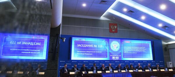 Седница ЦИК-а Русије - Sputnik Србија