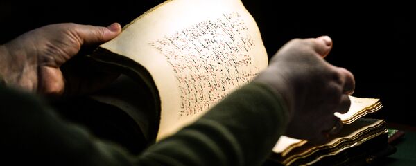 Senka Senka - Sputnik Srbija