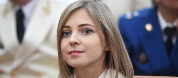 Наталија Поклонска Наталија Поклонска - Sputnik Србија