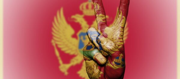 Црна Гора - Sputnik Србија