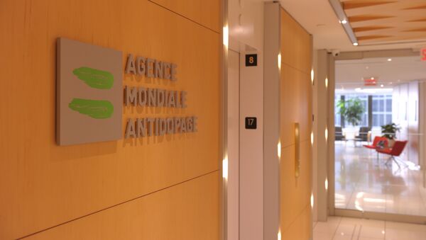 Picture of the logo of World Anti-Doping Agency or Agence Mondiale Antidopage (WADA)taken on September 20, 2016 at the headquarter of the organisation in Montreal - Sputnik Србија