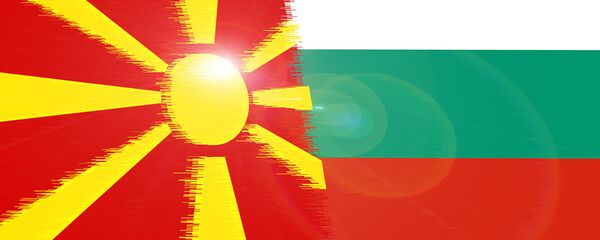 Заставе Македоније и Бугарске - Sputnik Србија