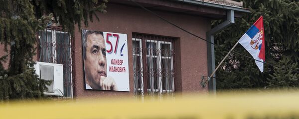 Kuća u Kosovskoj Mitrovici ispred koje je ubijen Oliver Ivanović. - Sputnik Srbija