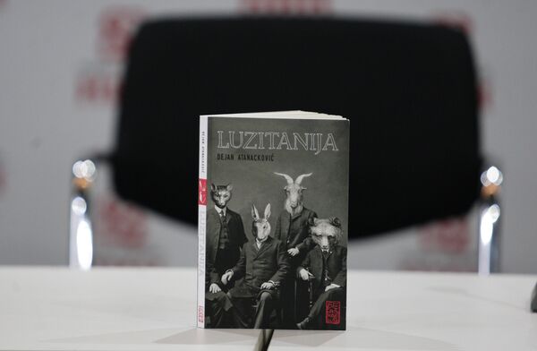 Роман Дејана Атанацковића Лузитанија, добитник НИН-ове награде за 2017. Роман Дејана Атанацковића Лузитанија, добитник НИН-ове награде за 2017. - Sputnik Србија