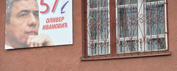 Кућа Оливера Ивановића у Косовској Митровици испред које је убијен. - Sputnik Србија