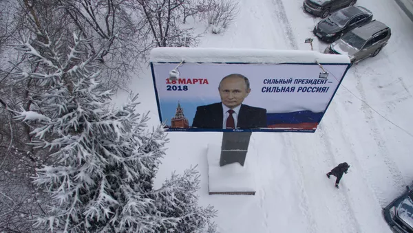 Владимир Путин - Sputnik Србија