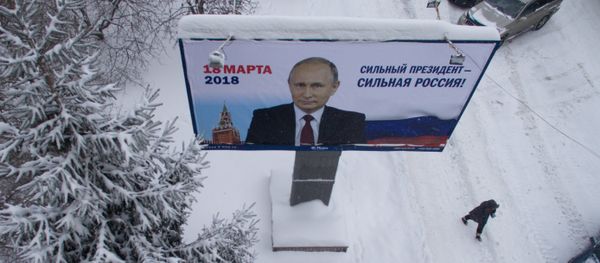 Владимир Путин Владимир Путин - Sputnik Србија