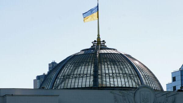 Vrhovna rada Ukrajine - Sputnik Srbija