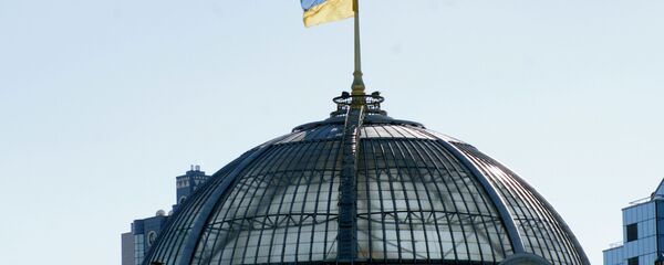 Врховна рада Украјине - Sputnik Србија