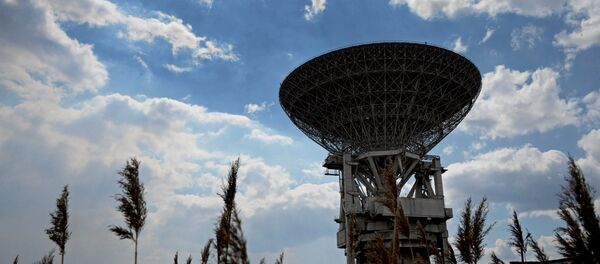 Антене Антене - Sputnik Србија