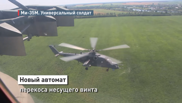 Универзални војник: Хеликоптер Ми-35 у 60 секунди (видео) - Sputnik Србија