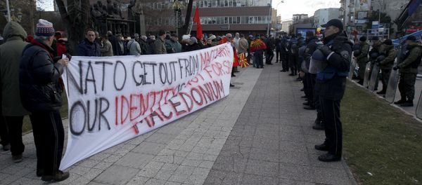 Протест грађана испред Собрања - Sputnik Србија