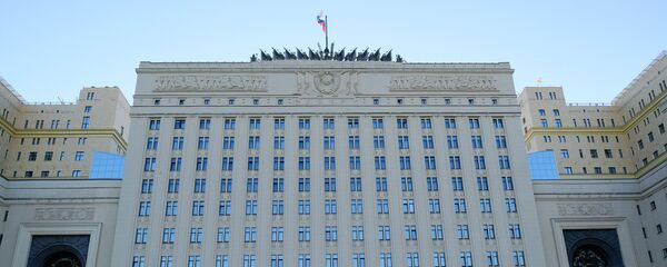 Зграда Министарства одбране Русије у Москви - Sputnik Србија