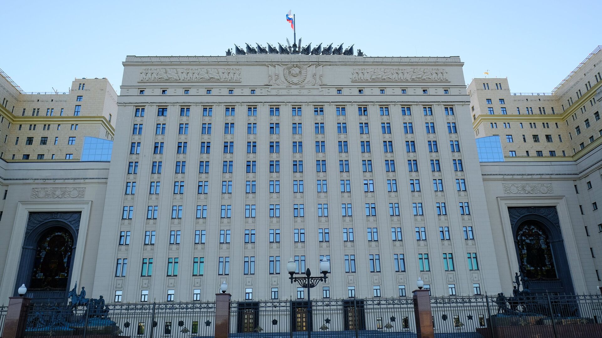 Зграда Министарства одбране Русије у Москви - Sputnik Србија, 1920, 09.02.2021