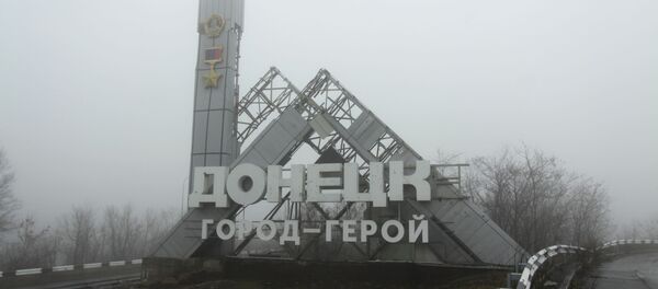 Znak na ulazu u Donjeck Znak na ulazu u Donjeck - Sputnik Srbija