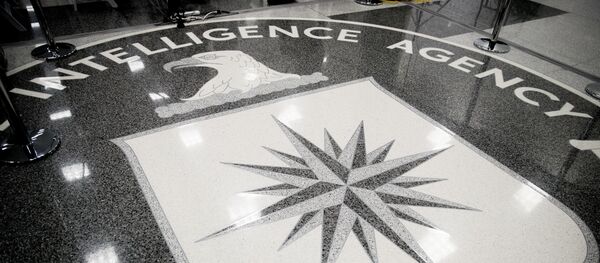 Агенција ЦИА - Sputnik Србија