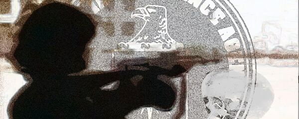 Agencija CIA - Sputnik Srbija