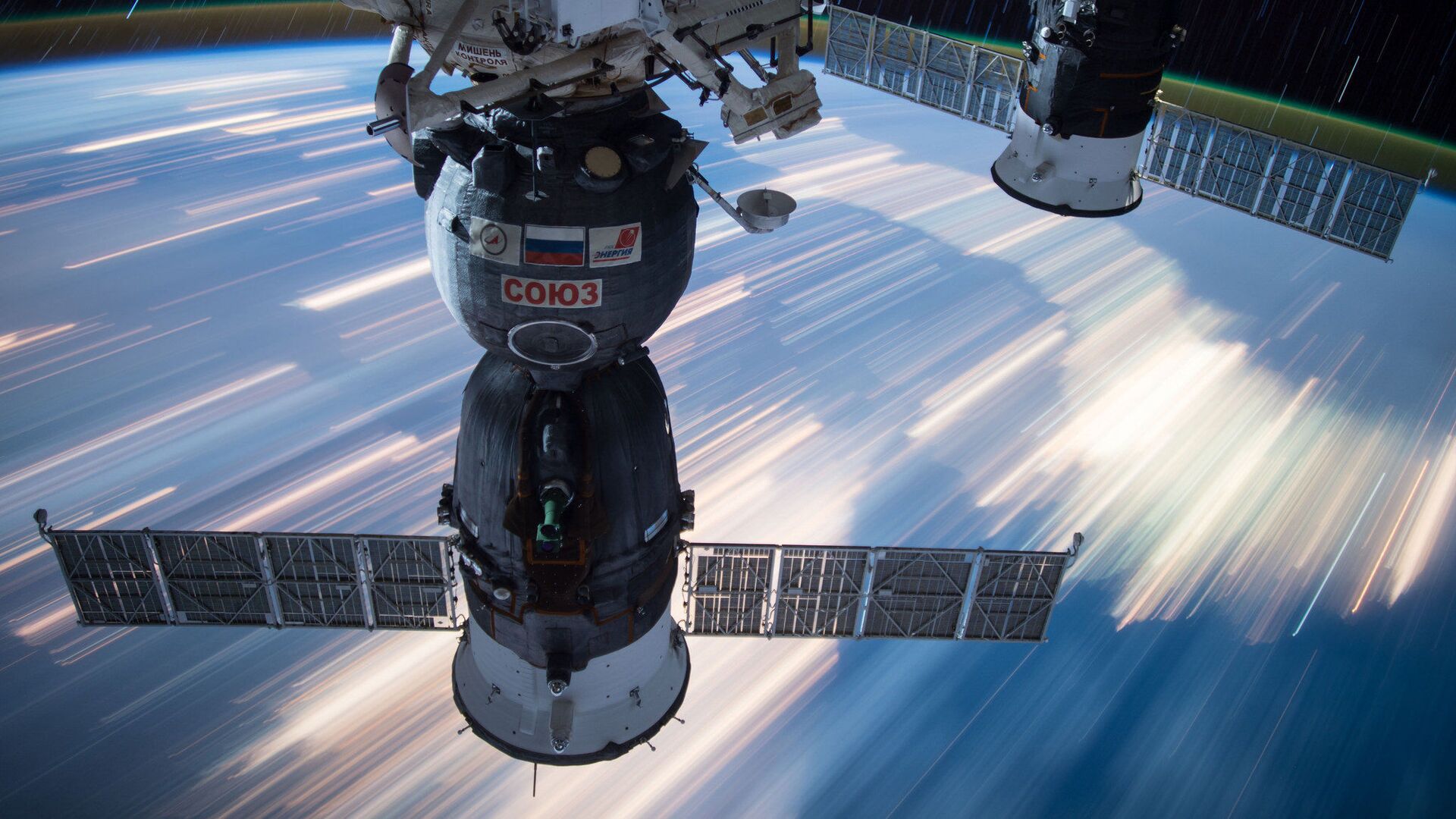 Ruski svemirski brodovi Sojuz i Progres priključeni na Međunarodnu svemirsku stanicu - Sputnik Srbija, 1920, 04.02.2022