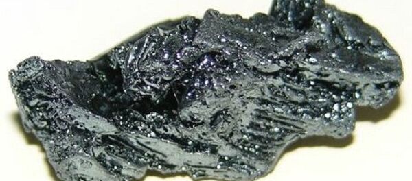 Blistavi tamno plavi nemetal - jod - Sputnik Srbija