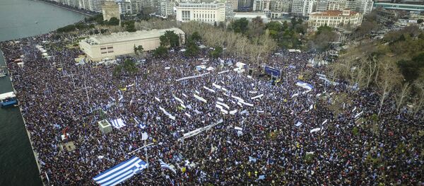 Protest u Solunu Protest u Solunu - Sputnik Srbija