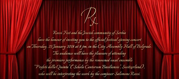 Позивница за Росси фест - Sputnik Србија