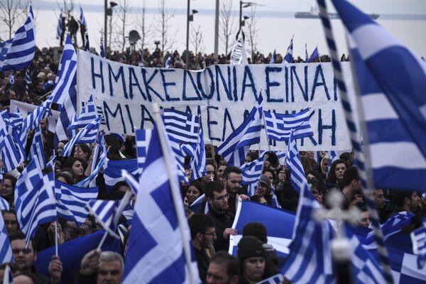 Protesti u Solunu 21. januara, Grčka Protesti u Solunu 21. januara, Grčka - Sputnik Srbija
