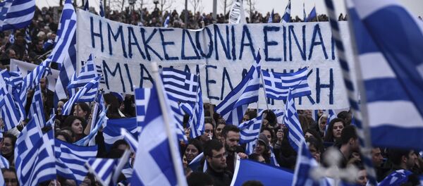 Протести у Солуну 21. јануара, Грчка - Sputnik Србија