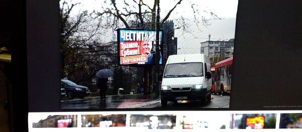 Bilbord posvećen Donaldu Trampu u centru Beograda - Sputnik Srbija