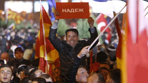 Protesti u Makedoniji - arhivska fotografija - Sputnik Srbija