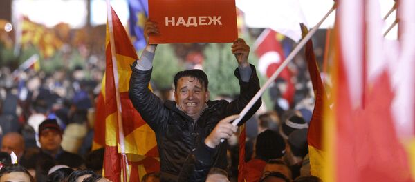 Protesti u Makedoniji - arhivska fotografija Protesti u Makedoniji - arhivska fotografija - Sputnik Srbija