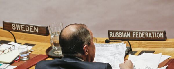 SB UN - Sputnik Srbija