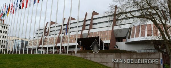 Дворец Европы в Страсбурге, где проходят заседания ПАСЕ - Sputnik Србија