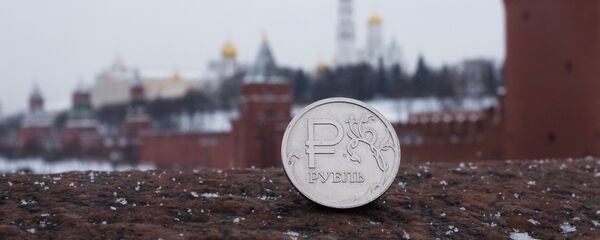 Рубља и поглед на Кремљ - Sputnik Србија