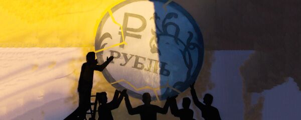 Grafin ruske rublje u Sankt Peterburgu - Sputnik Srbija