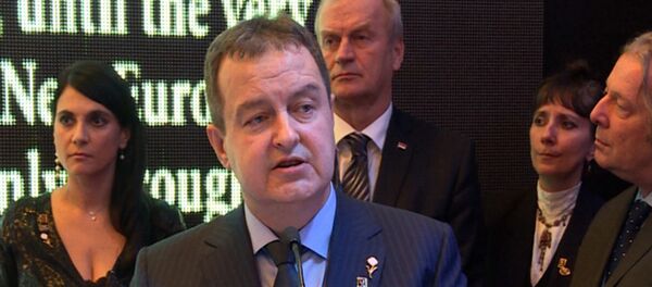 Ивица Дачић у Њујорку на изложби Јасеновац - право на незаборав - Sputnik Србија