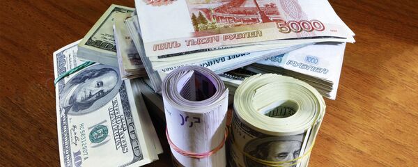 Рубље, долари и еври - Sputnik Србија